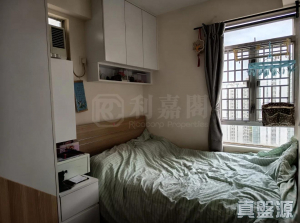 1776427995d6e85313-a9a3-496c-b245-1ad77bc16ebc.jpeg 沙田第一城 2期 17座 - 28NTS – 香港北部都會區