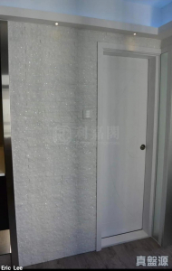 17764281095c0e200d-4839-4b3c-94eb-13b0be24b2fa.jpeg 沙田第一城 2期 23座 - 28NTS – 香港北部都會區