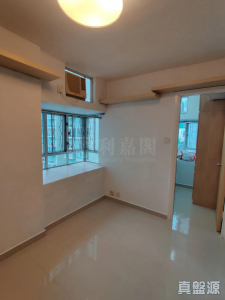 沙田第一城 5期 50座 - 28NTS – 香港北部都會區
