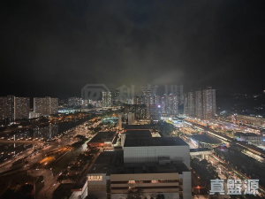 177642895091483b06-d5fb-4973-a715-a433f53d62db.jpeg 沙田中心 海寧大廈 (B座) - 28NTS – 香港北部都會區