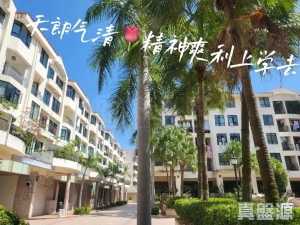 倚龍山莊 5座 - 28NTS – 香港北部都會區