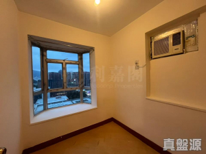 1776430406d7e18d65-8b40-409a-99f5-604b9e471f1b.jpeg 沙田中心 海寧大廈 (B座) - 28NTS – 香港北部都會區
