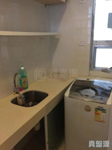 177643056221568c13-b0d7-4222-b490-02efa74597c6.jpeg 沙田中心 新寧大廈 (G座) - 28NTS – 香港北部都會區