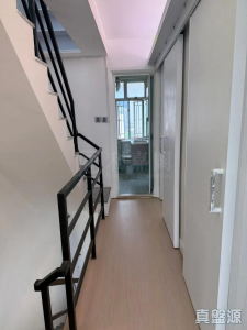 17764306513b3dd4e7-450d-442a-a4ea-c5dfce4c579e.jpeg 銀禧花園 銀禧閣 - 28NTS – 香港北部都會區
