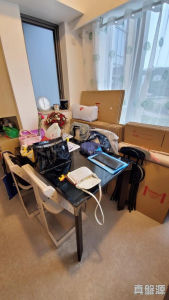 雲滙 1期 6座 - 28NTS – 香港北部都會區