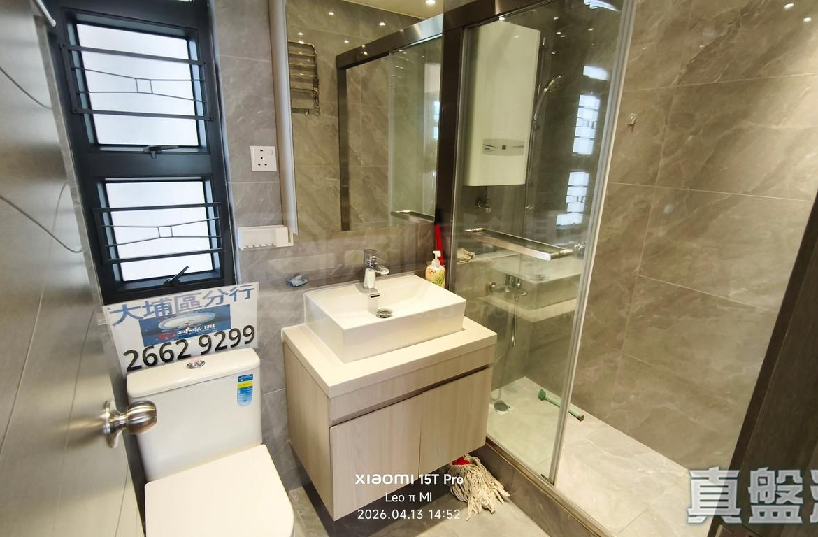 大埔廣場 宜德閣 (3座) - 28NTS – 香港北部都會區