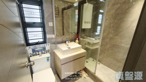 1776439025c6a31d19-e95d-4aa9-b4ac-7dc1dc11ef3a.jpeg 大埔廣場 宜德閣 (3座) - 28NTS – 香港北部都會區
