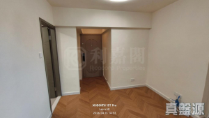 17764390388c0aa813-aeb0-4e54-99fb-e62011f97d51.jpeg 大埔廣場 宜德閣 (3座) - 28NTS – 香港北部都會區