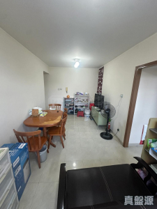 昌盛苑 昌濤閣 (C座) - 28NTS – 香港北部都會區