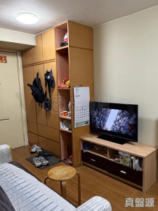 長發邨 賢發樓(4座) - 28NTS – 香港北部都會區