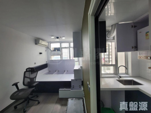 青富苑 B座 - 28NTS – 香港北部都會區