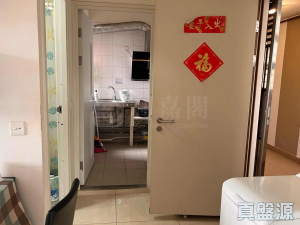 屏欣苑 A座 (屏愛閣) - 28NTS – 香港北部都會區