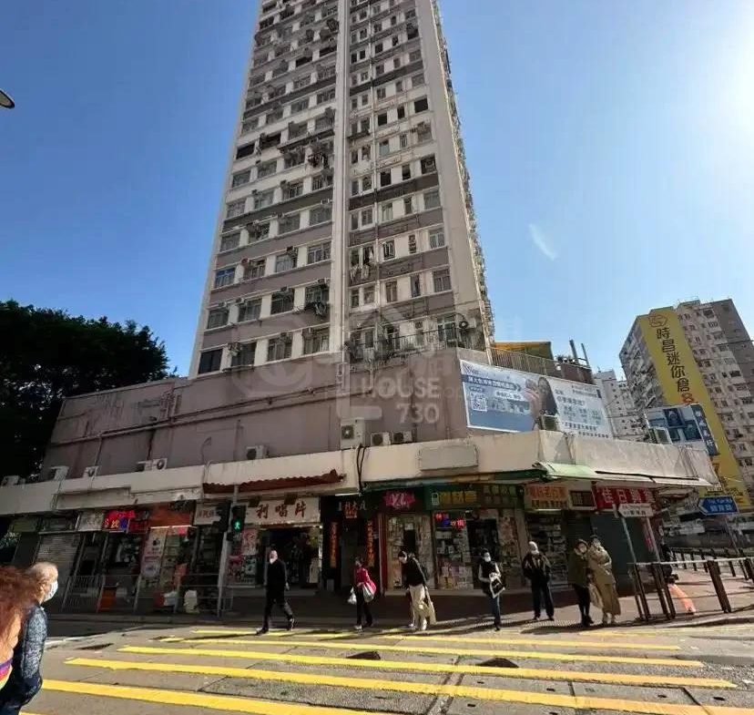 喜利大廈 - 28NTS – 香港北部都會區