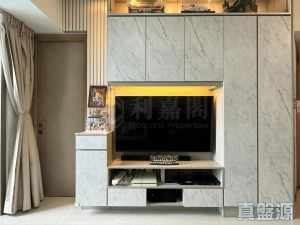 1776769198cd1f5aa4-f2d4-48cc-a025-38d13525b814.jpeg 海之戀 3期A 海之戀.愛炫美 3B座 - 28NTS – 香港北部都會區