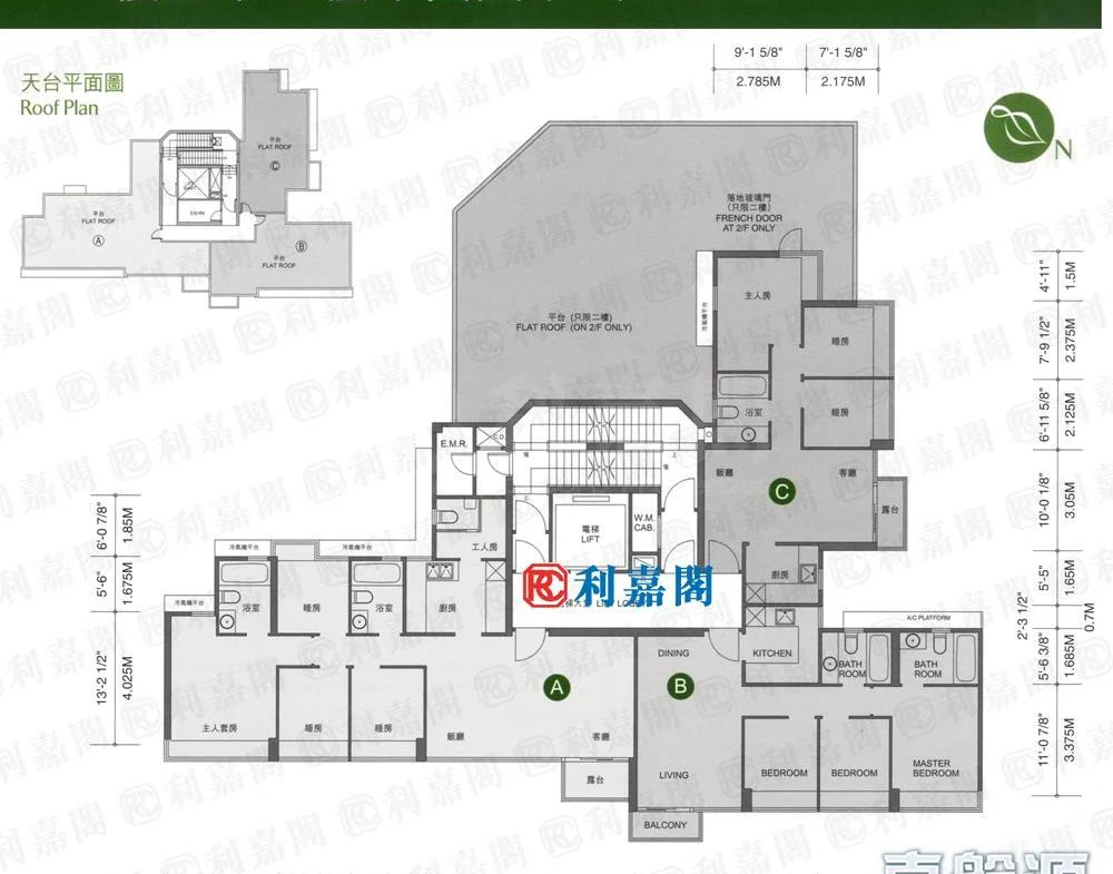 翠薈 - 28NTS – 香港北部都會區