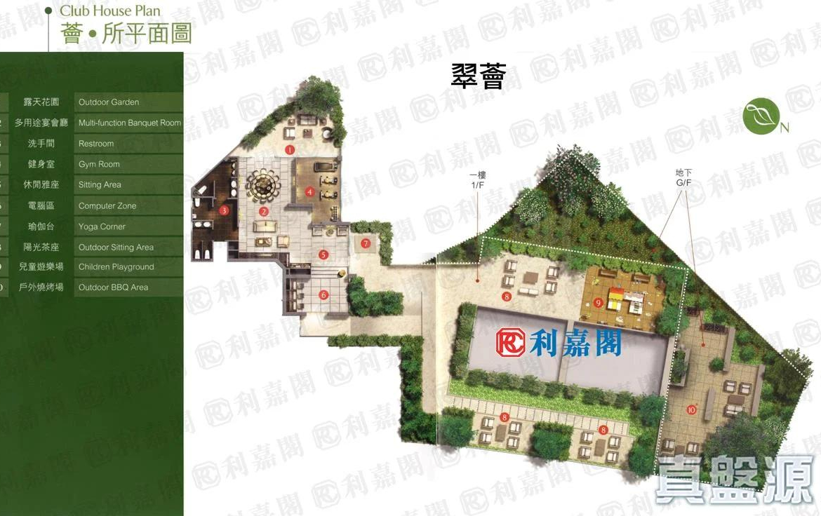 翠薈 - 28NTS – 香港北部都會區