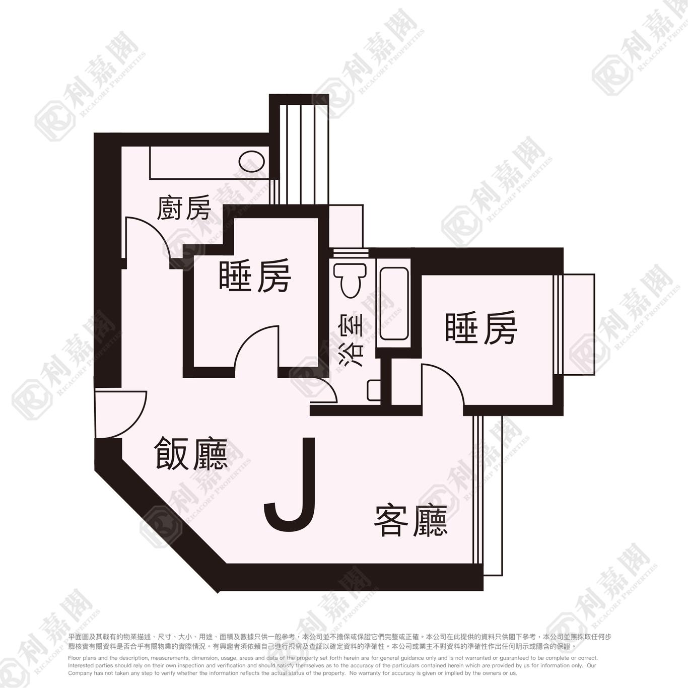 177677261643415_2000_ricacorp.png