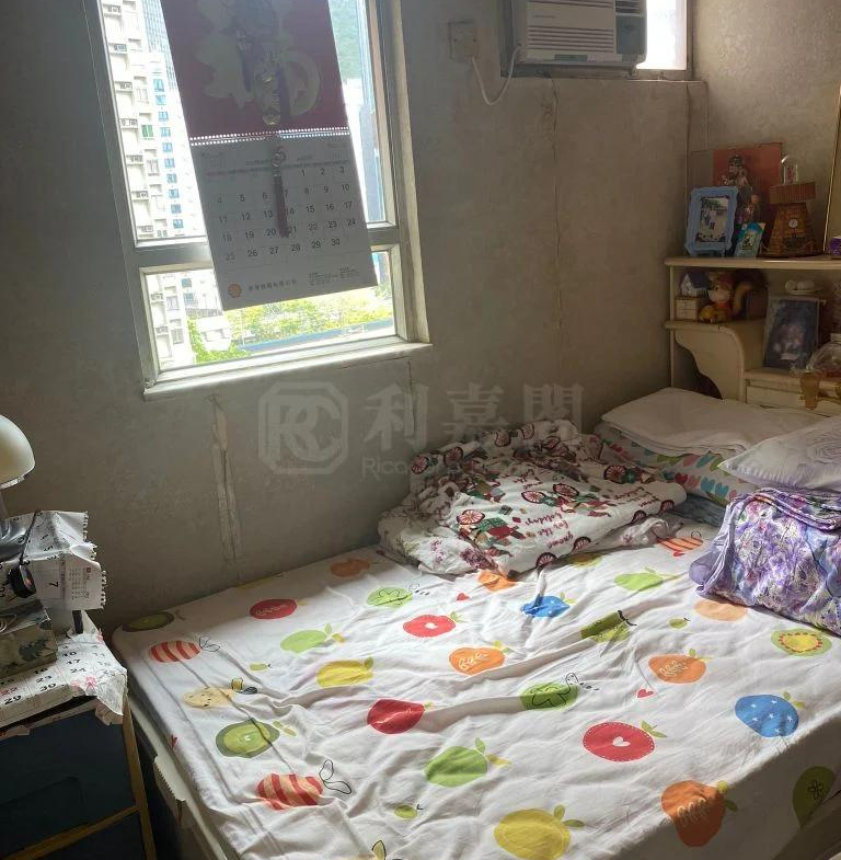 葵康苑 葵明閣 (A座) - 28NTS – 香港北部都會區