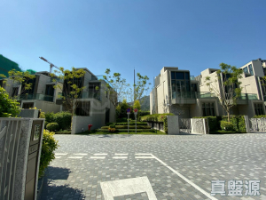 NAPA - 28NTS – 香港北部都會區