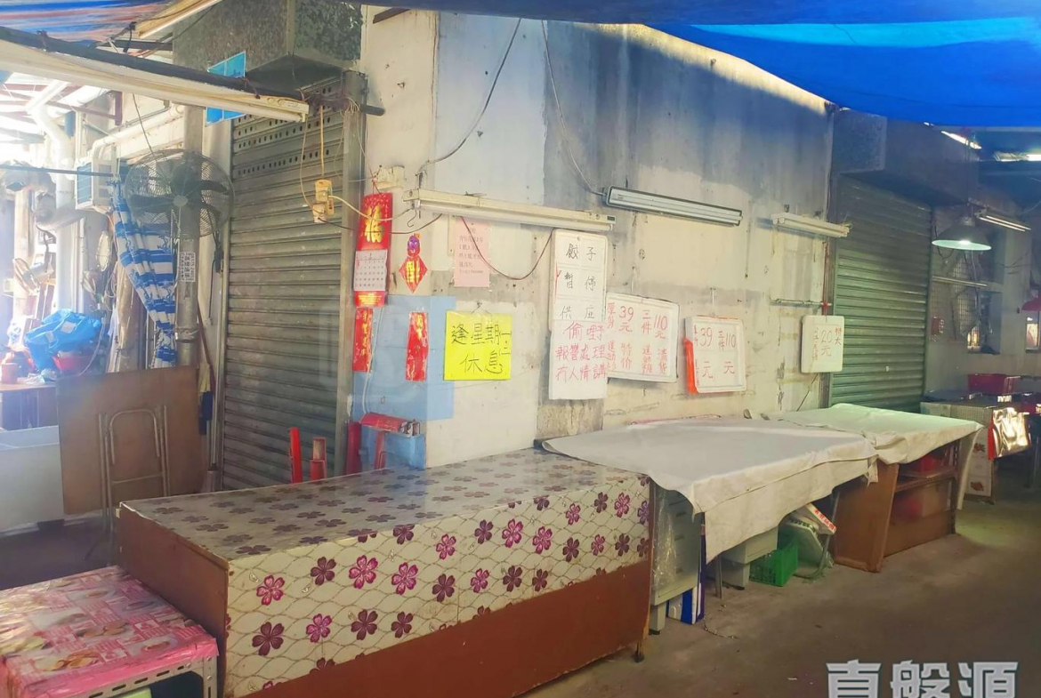 涌美老屋村 45號 - 28NTS – 香港北部都會區