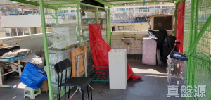 1776777784bc5ca0fe-d07a-49f0-82a4-12e49653ceaa.jpeg 涌美老屋村 - 28NTS – 香港北部都會區