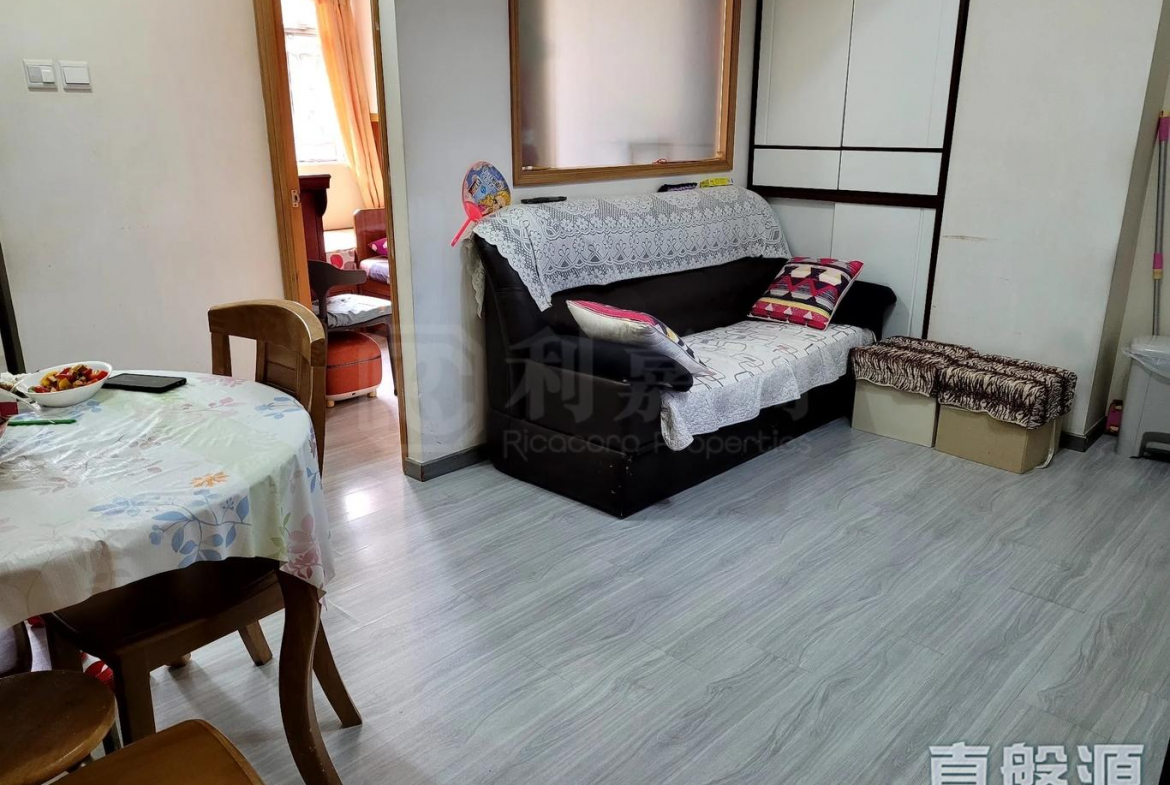 葵富大廈 - 28NTS – 香港北部都會區