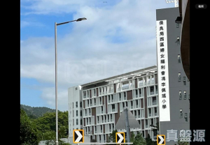 愛琴海岸 6座 - 28NTS – 香港北部都會區