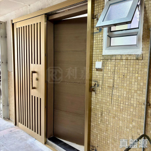 山景邨 景華樓 (4座) - 28NTS – 香港北部都會區