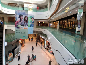 17767797870ba620e9-afa4-4e7d-b229-5c976658cd26.jpeg 盈翠半島 車位 車位 - 28NTS – 香港北部都會區