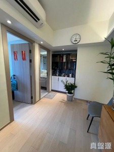 葵芳匯 - 28NTS – 香港北部都會區