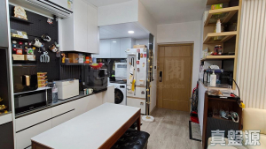 1776780492bb16b534-27ff-4a3e-9bac-f0680fdac902.jpeg 錦豐園 1座 - 28NTS – 香港北部都會區