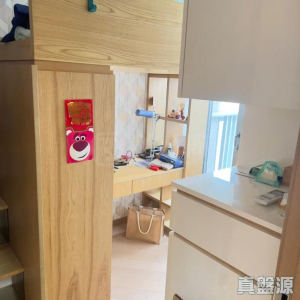 珀御 - 28NTS – 香港北部都會區