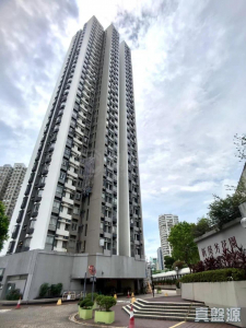 新葵芳花園 A座 - 28NTS – 香港北部都會區
