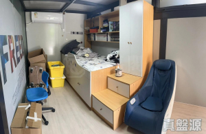 1776782539b8909fdf-7d33-4b6e-9712-ab7f02bfe900.jpeg 采茵軒 9座 - 28NTS – 香港北部都會區