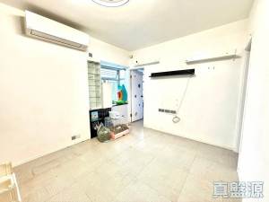 17767830047ce8d20f-cd07-41d8-8ed8-856dfdac28de.jpeg 怡豐花園 A座 - 28NTS – 香港北部都會區