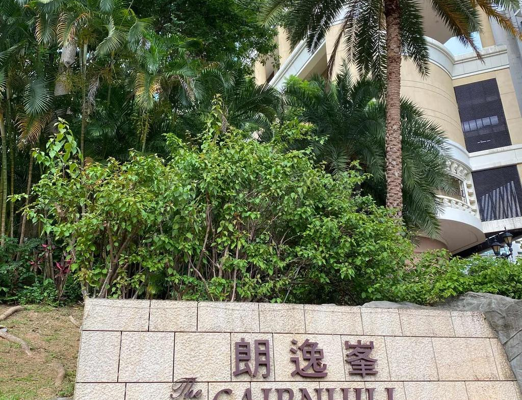 朗逸峰 1期 5座 - 28NTS – 香港北部都會區