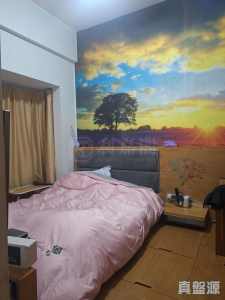 17767839706f3d53eb-12d8-4204-b8df-a344e8a51d20.jpeg 蝶翠峰 2期 10座 - 28NTS – 香港北部都會區