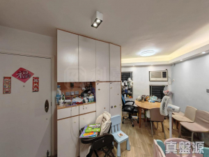 1776784397136afbce-4e15-4f61-b671-9929957497d7.jpeg 嘉湖山莊 1期 樂湖居 5座 - 28NTS – 香港北部都會區