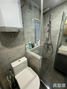 17767844294e0211f7-8296-4b3d-8687-18476ed89773.jpeg 好順福大廈 - 28NTS – 香港北部都會區