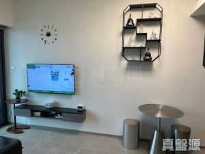 THE YOHO HUB B期 2座 - 28NTS – 香港北部都會區