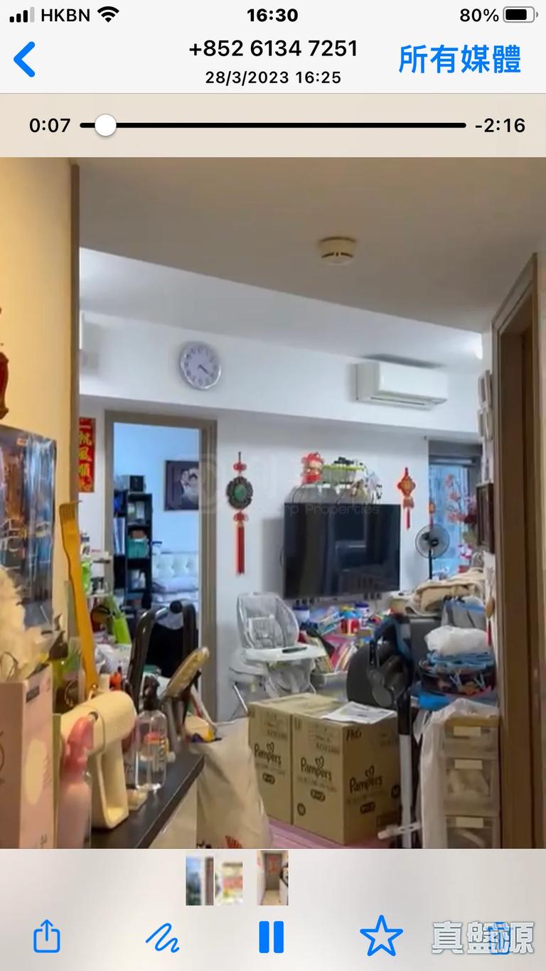 17767853610625dad2-9a37-46b3-8f2e-bd9d6de9fb7b.jpeg