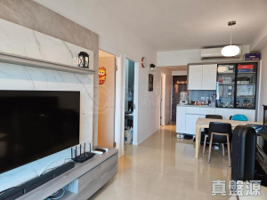 1776785996ba8d6f35-75c3-471b-a023-92de59b84926.jpeg 藍澄灣 3座 - 28NTS – 香港北部都會區