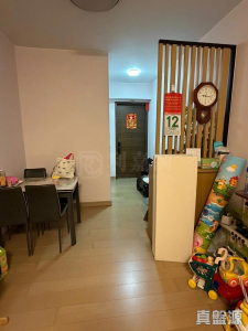 1776786977e5b59453-a9b6-4d6f-b0a3-b41cca979aa3.jpeg 尚悅 11座 - 28NTS – 香港北部都會區