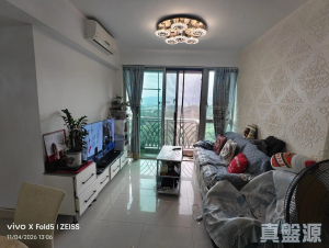 177678860640fe2bbc-b616-41af-bd61-bb2544e65443.jpeg 尚城 8座 - 28NTS – 香港北部都會區