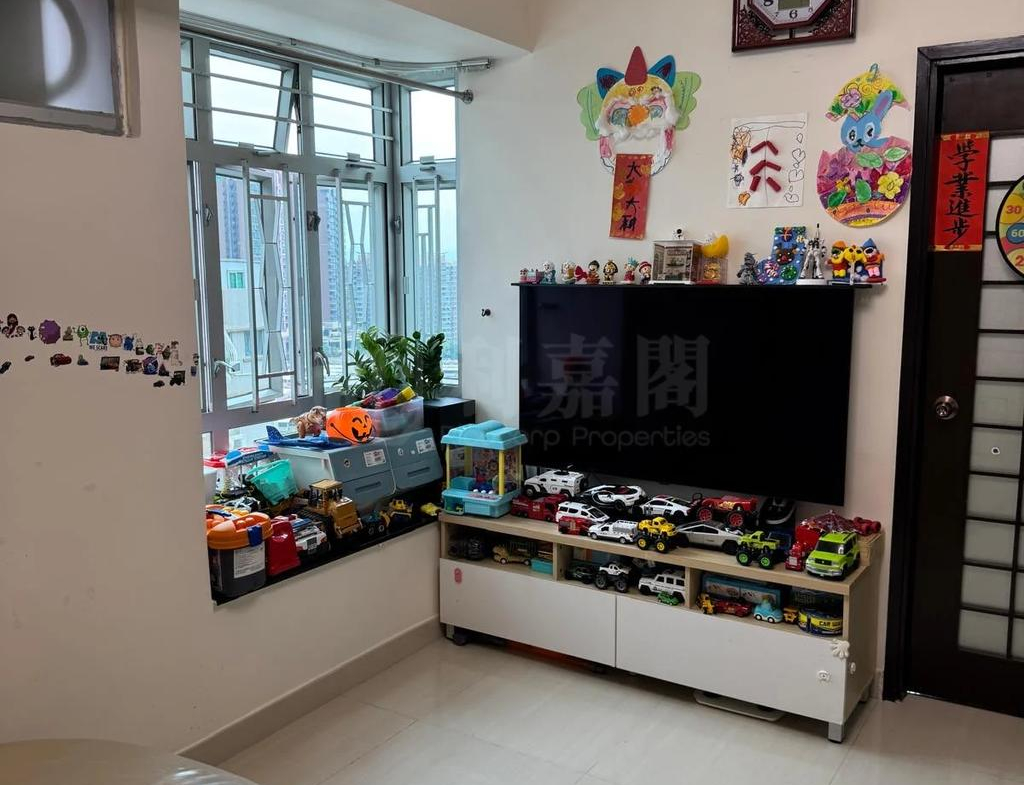 盛發大廈 - 28NTS – 香港北部都會區