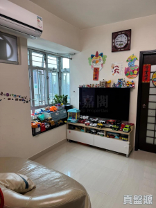 1776789636164e6171-ce2e-4553-8ef9-e2dd51fed24e.jpeg 盛發大廈 - 28NTS – 香港北部都會區