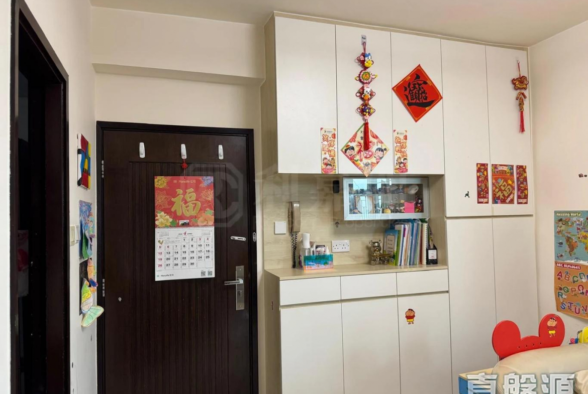 盛發大廈 - 28NTS – 香港北部都會區