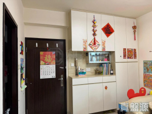 1776789643f9f65813-f8f7-4fec-8556-311fc373ce1b.jpeg 盛發大廈 - 28NTS – 香港北部都會區