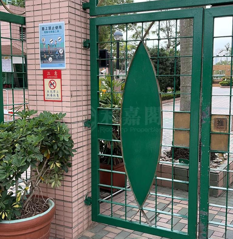綠怡居 6座 - 28NTS – 香港北部都會區