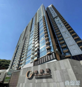 明翹匯 2A座 - 28NTS – 香港北部都會區